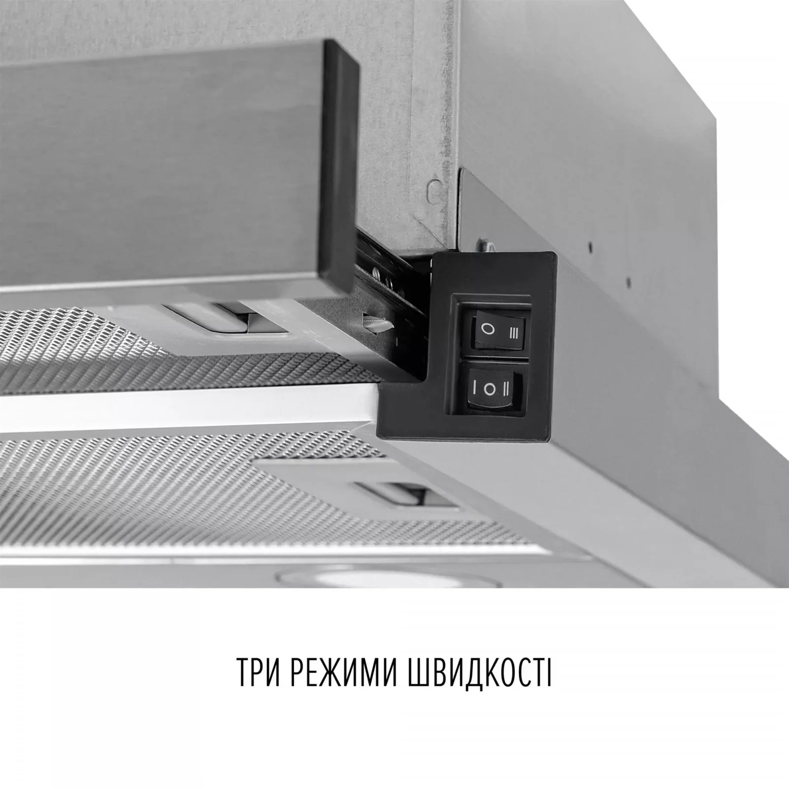 Витяжка Perfelli TL 6622 I 1000 LED UA
