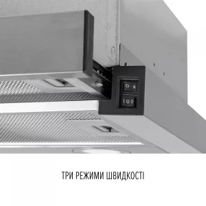 Витяжка Perfelli TL 6622 I 1000 LED UA