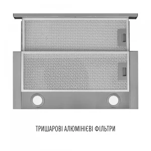 Витяжка Perfelli TL 6622 I 1000 LED UA