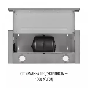 Витяжка Perfelli TL 6622 I 1000 LED UA