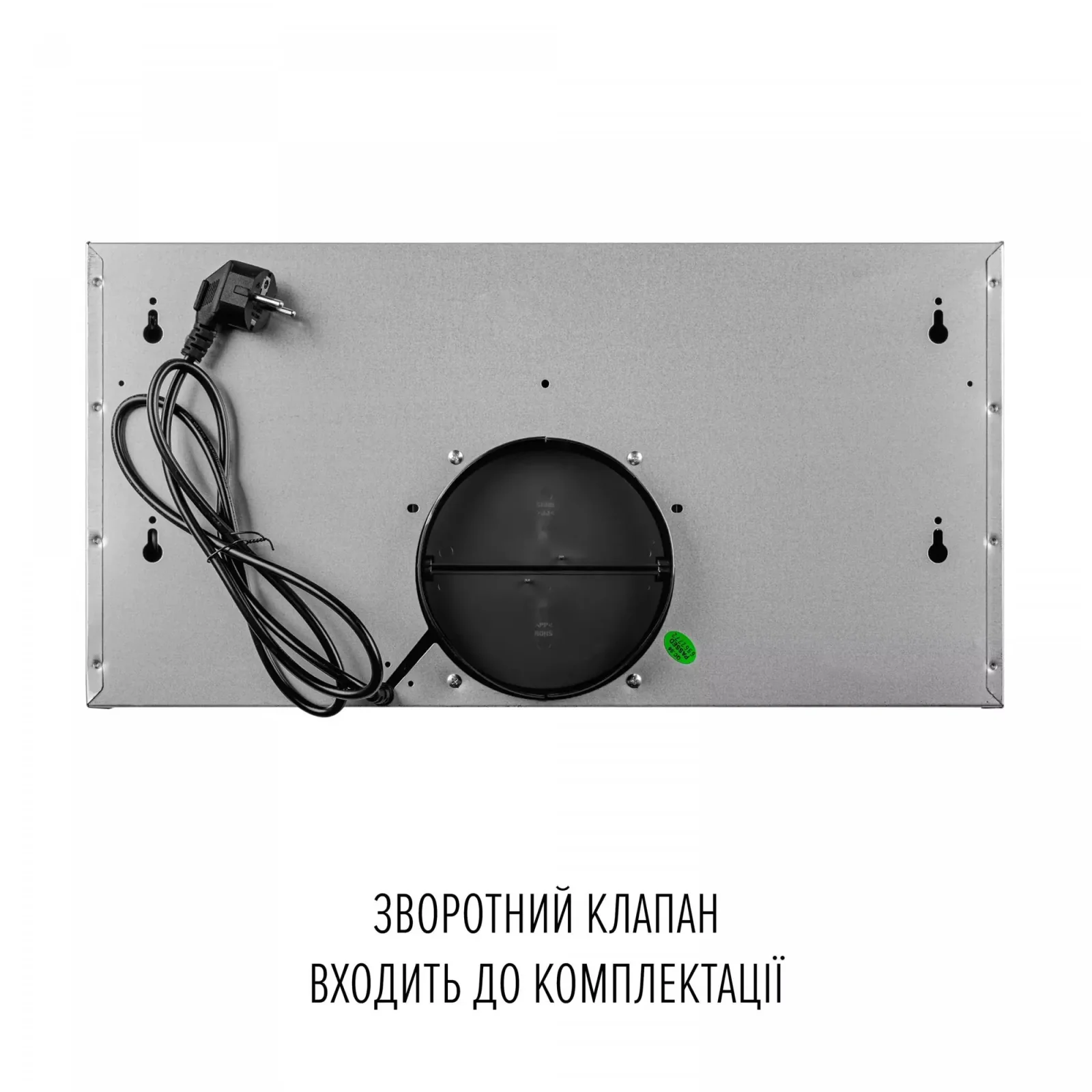 Витяжка Perfelli TL 6622 I 1000 LED UA