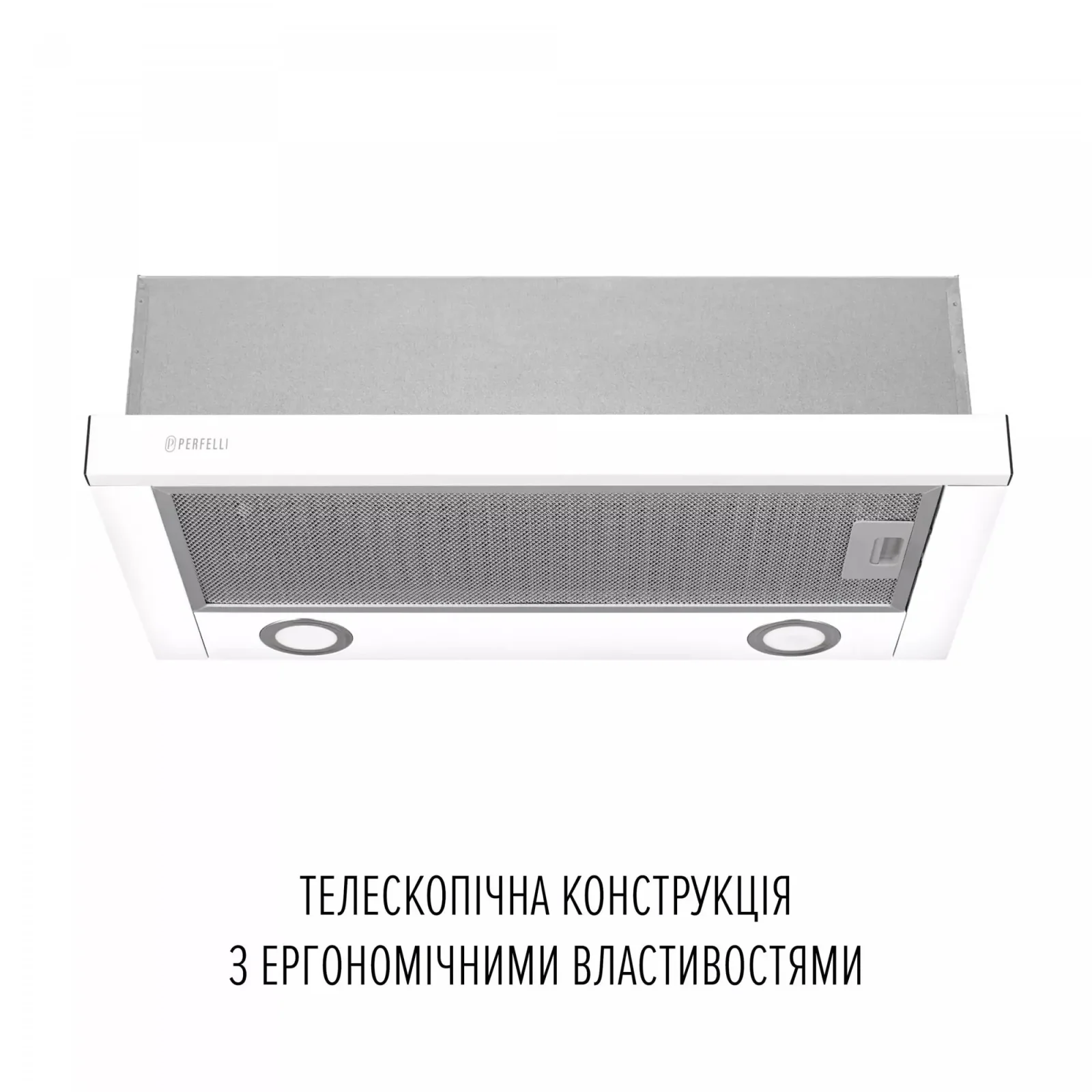 Витяжка Perfelli TL 6622 WH 1000 LED UA
