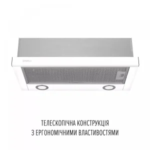 Витяжка Perfelli TL 6622 WH 1000 LED UA