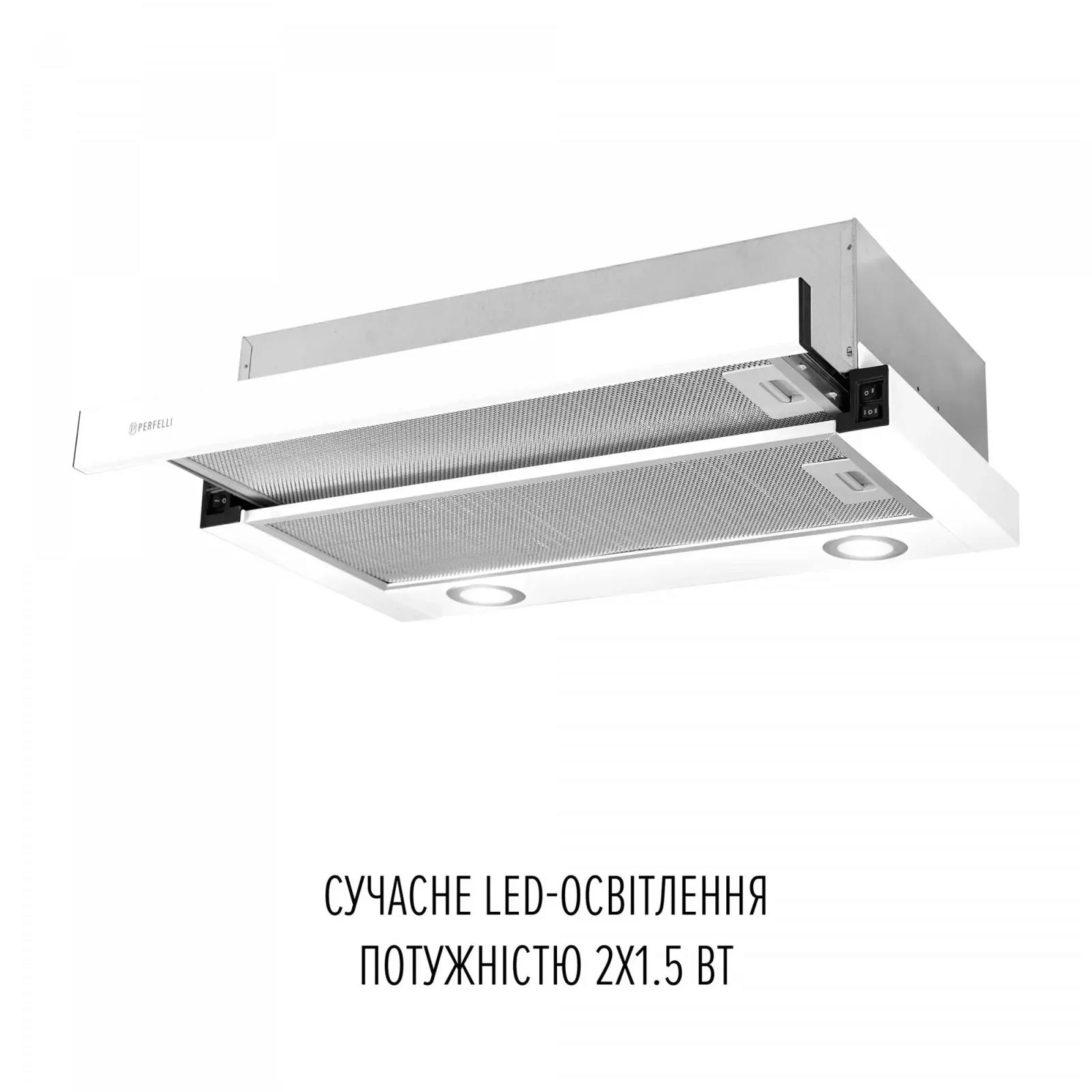 Витяжка Perfelli TL 6622 WH 1000 LED UA