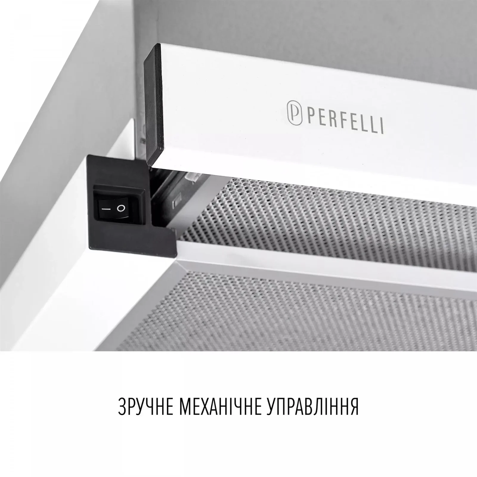 Витяжка Perfelli TL 6622 WH 1000 LED UA