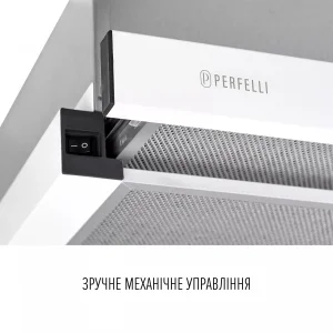 Витяжка Perfelli TL 6622 WH 1000 LED UA