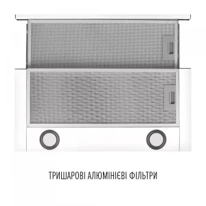 Витяжка Perfelli TL 6622 WH 1000 LED UA