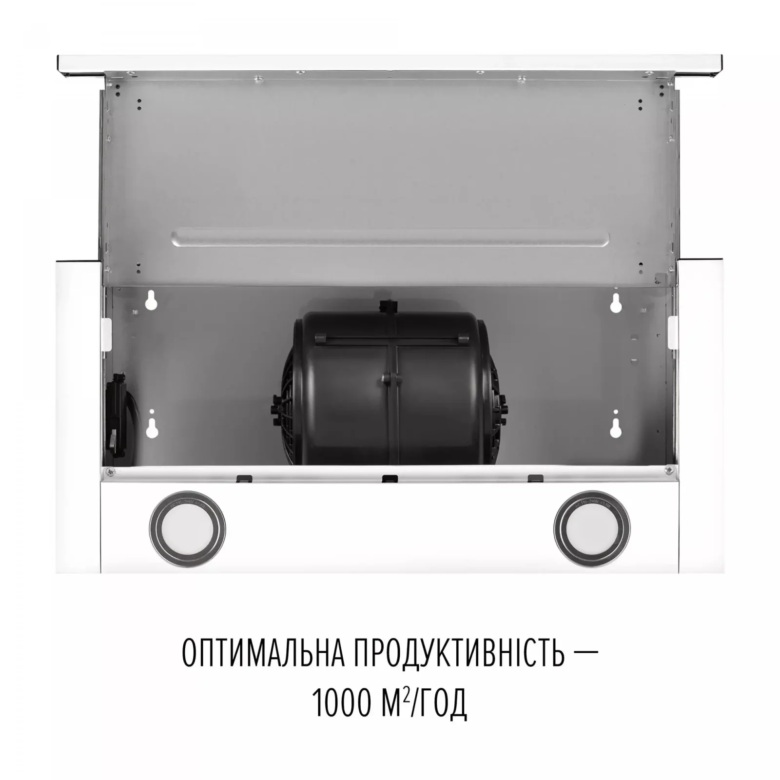 Витяжка Perfelli TL 6622 WH 1000 LED UA