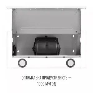 Витяжка Perfelli TL 6622 WH 1000 LED UA