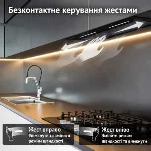 Витяжка Perfelli Viola 5NWRB Nero UA