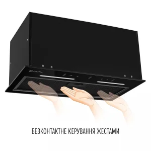 Витяжка Perfelli Viola 5NWRB Nero UA