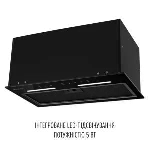 Витяжка Perfelli Viola 5NWRB Nero UA