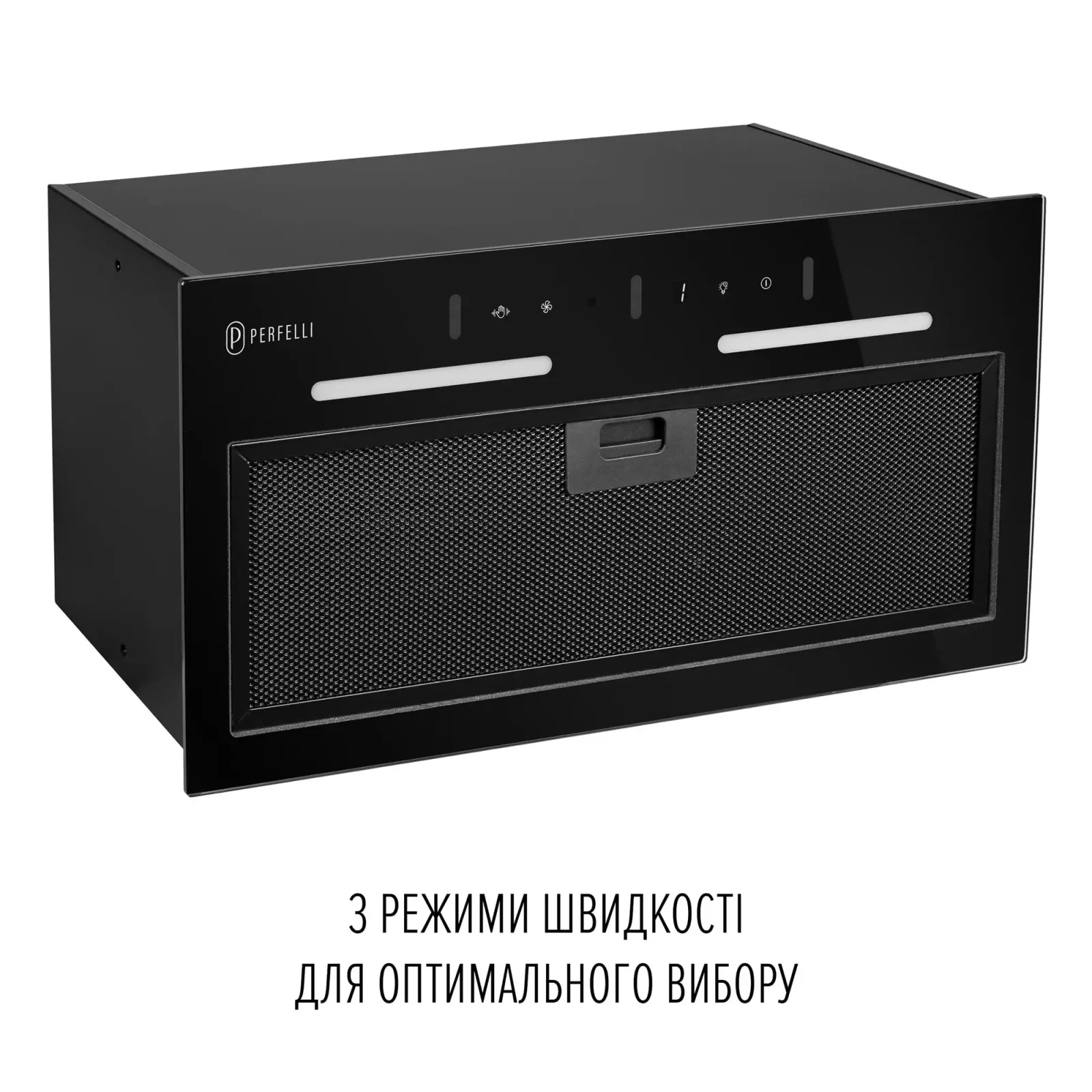 Витяжка Perfelli Viola 5NWRB Nero UA
