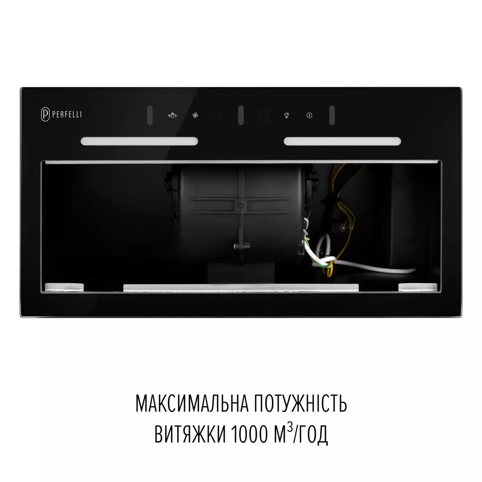 Витяжка Perfelli Viola 5NWRB Nero UA
