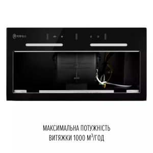 Витяжка Perfelli Viola 5NWRB Nero UA