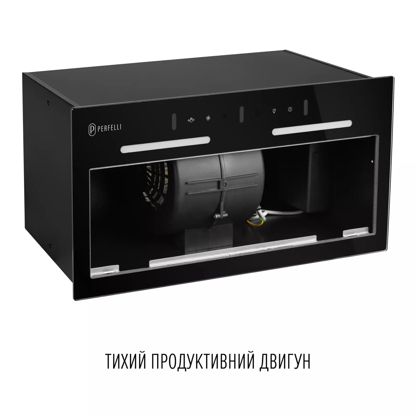 Витяжка Perfelli Viola 5NWRB Nero UA