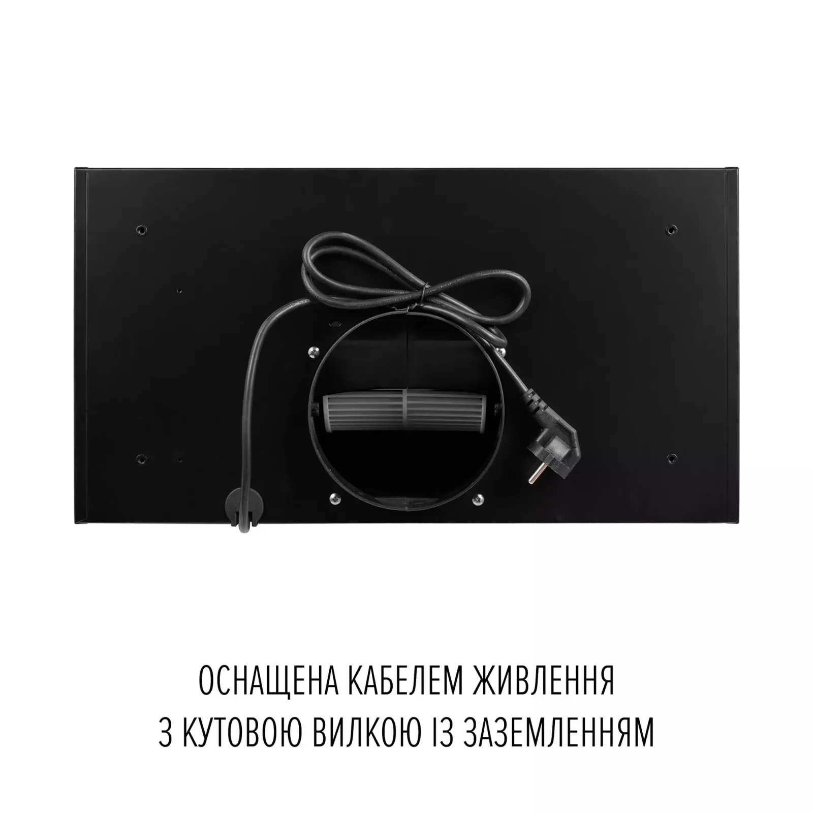 Витяжка Perfelli Viola 5NWRB Nero UA