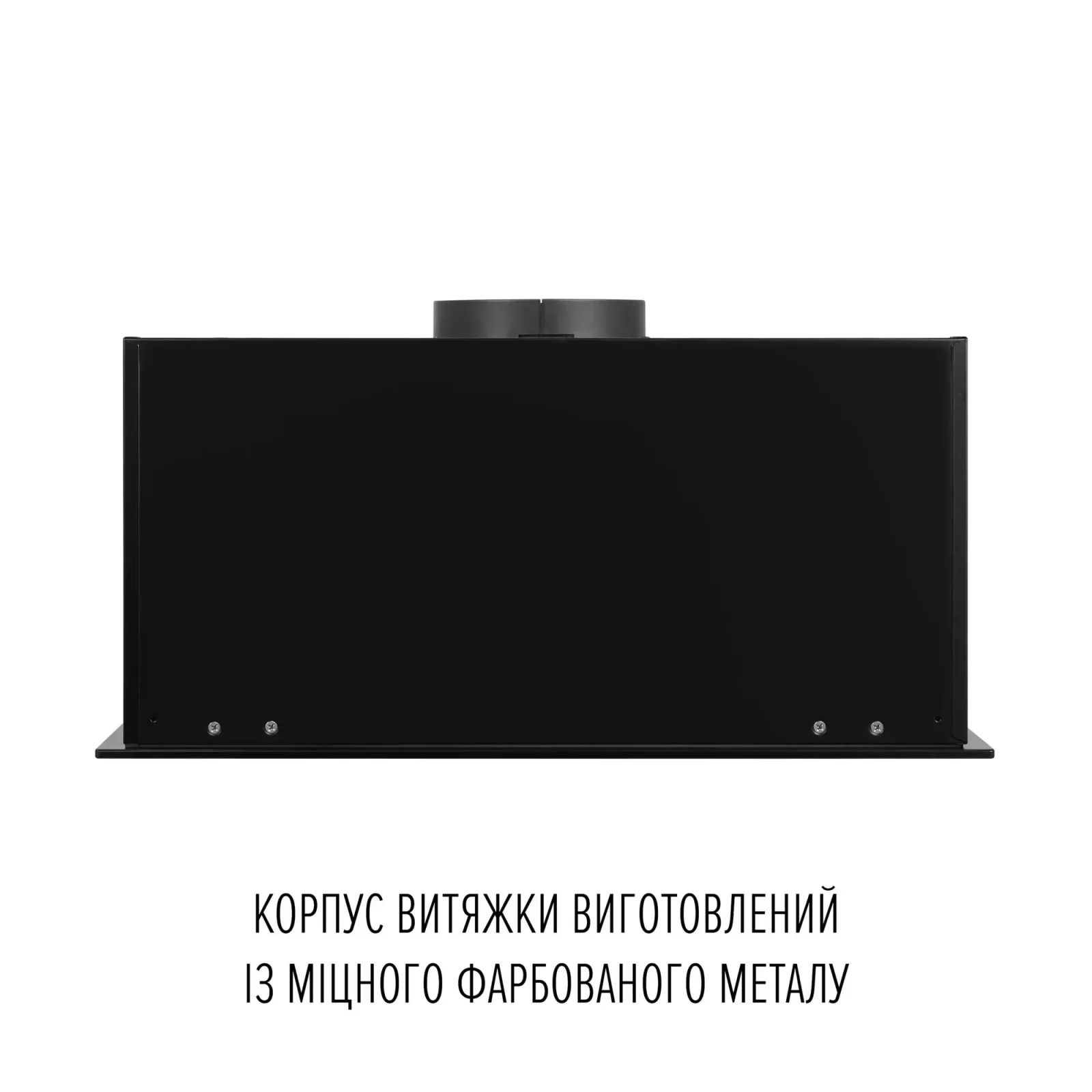 Витяжка Perfelli Viola 5NWRB Nero UA