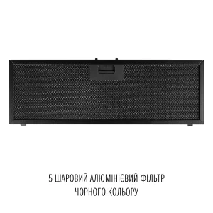 Витяжка Perfelli Viola 5NWRB Nero UA