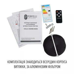 Витяжка Perfelli Viola 5NWRB Nero UA
