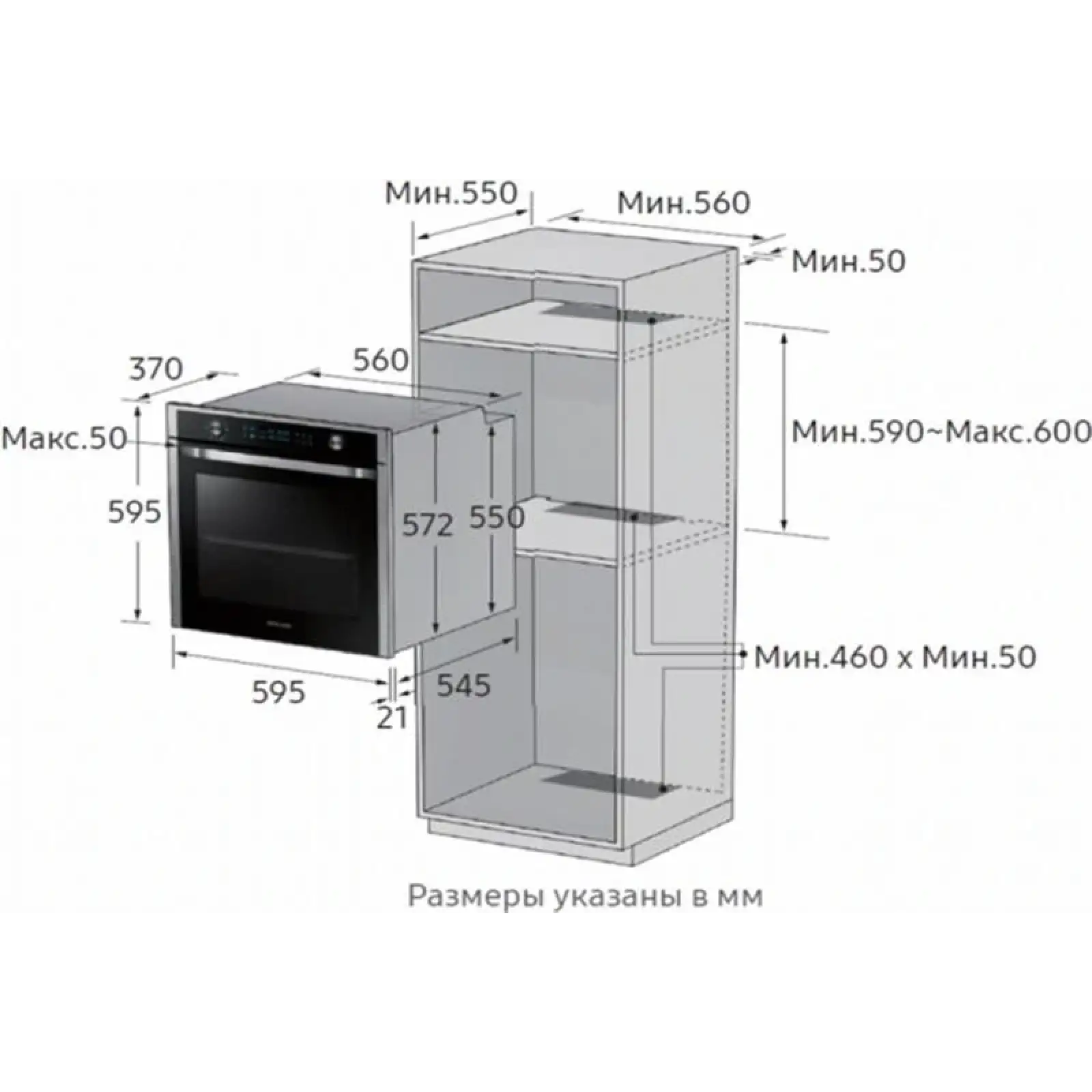 Духова шафа Samsung NV68R2340RB/WT UA