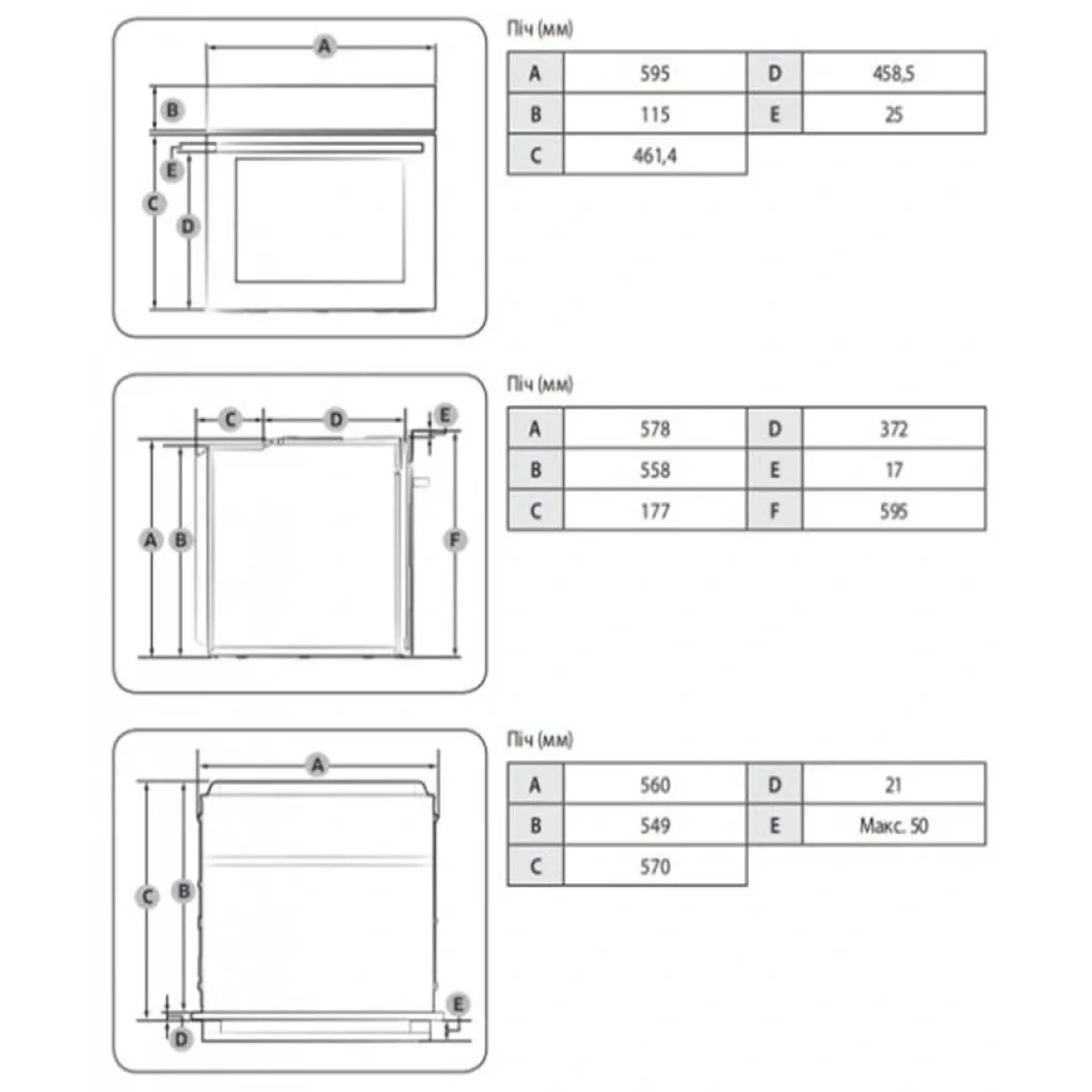 Духовой шкаф Samsung NV68A1110BS/WT UA