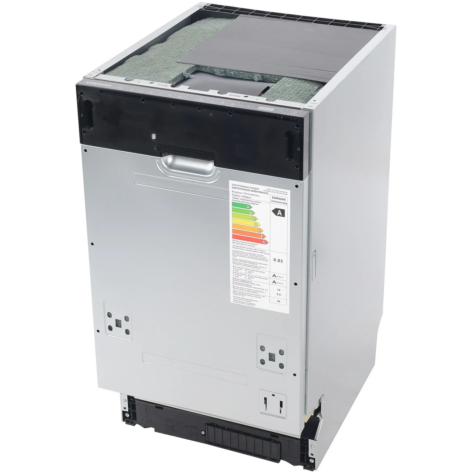 Вбудована посудомийна машина Samsung DW50R4050BB/WT UA
