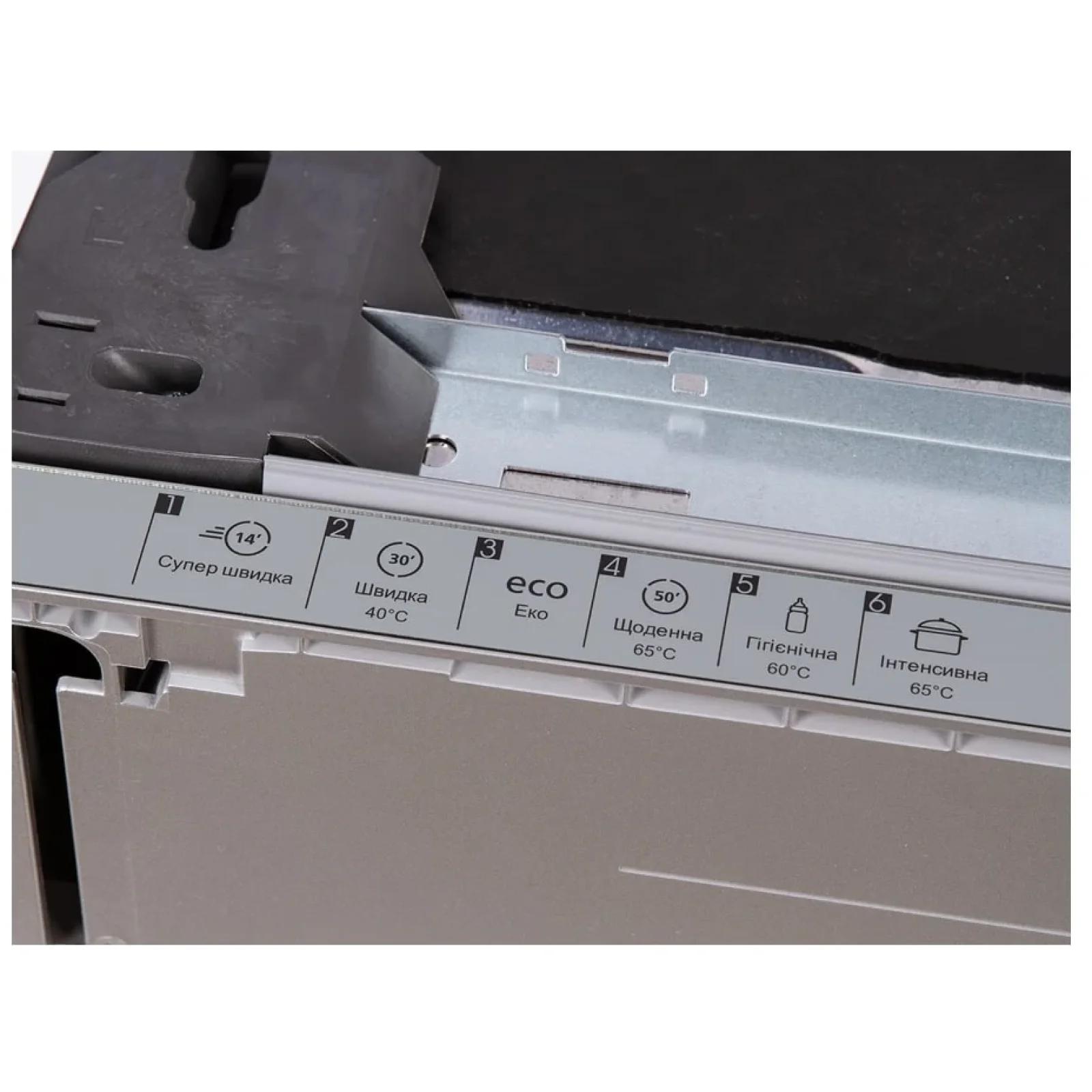 Встраиваемая посудомоечная машина Vestfrost BDW 60153 IL UA