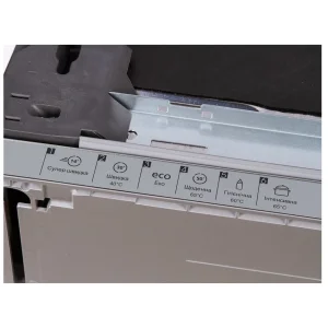 Встраиваемая посудомоечная машина Vestfrost BDW 60153 IL UA