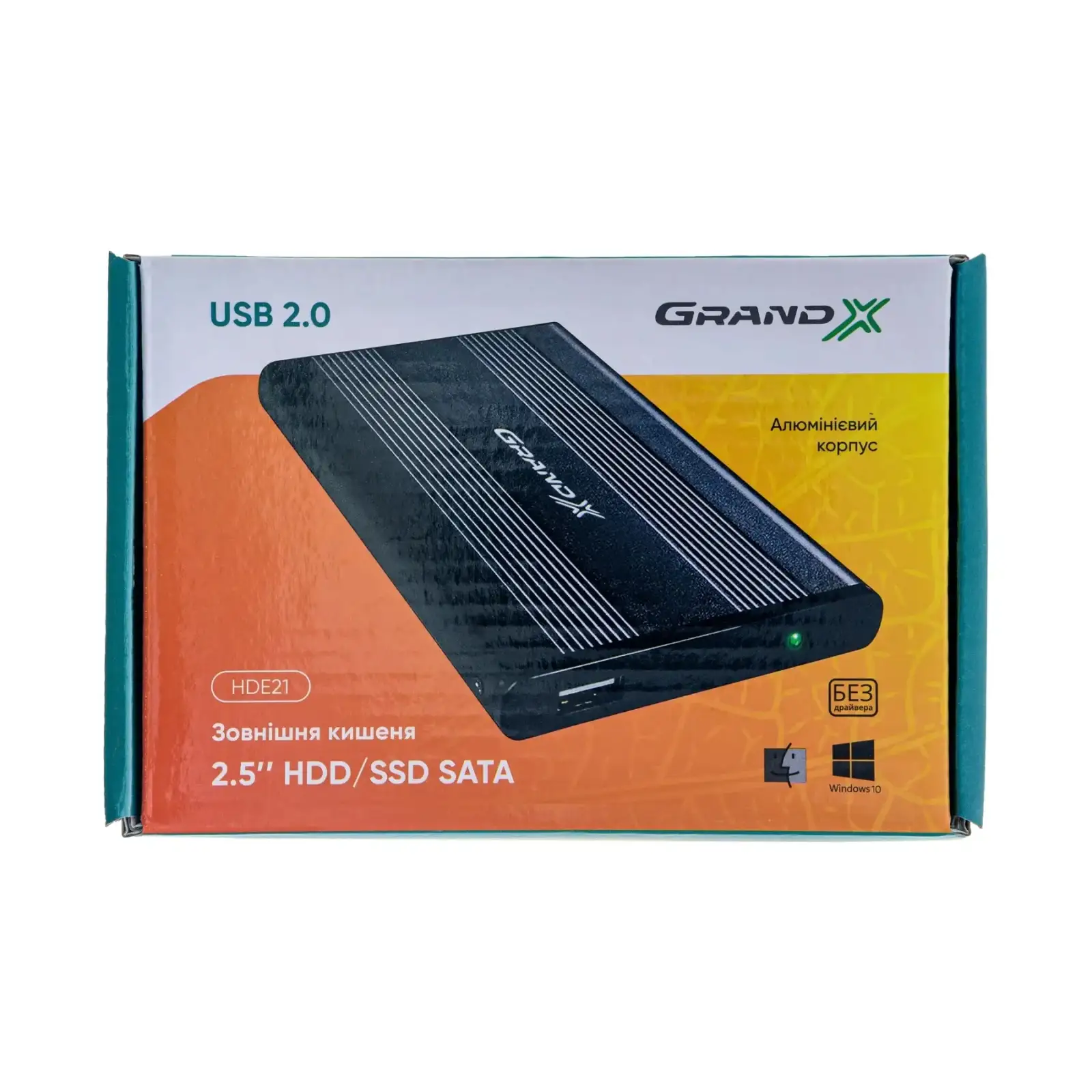 Зовнішня кишеня Grand-X для підключення SATA HDD 2.5