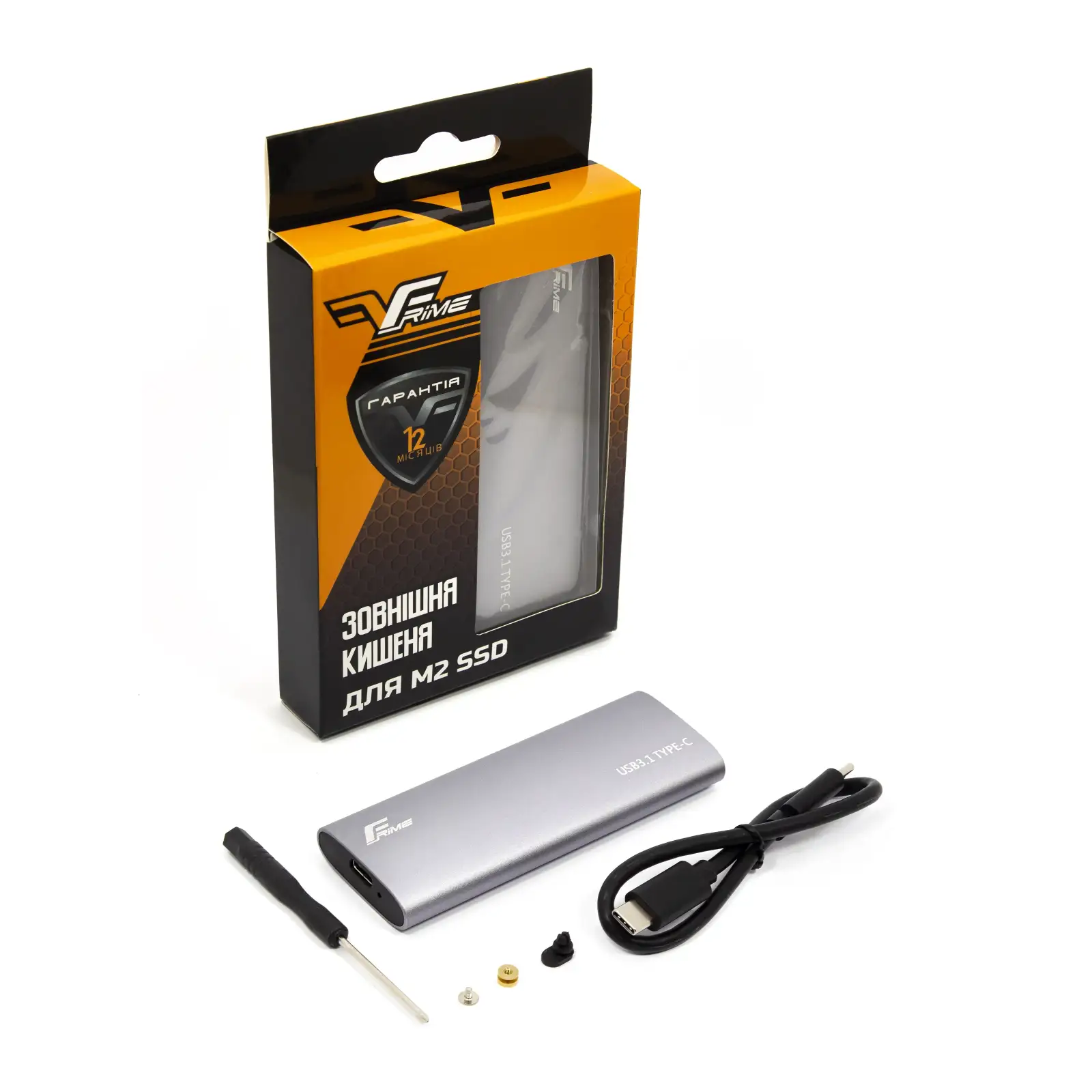 Внешний карман Frime M.2 NVMe PCIe, USB 3.2 Type-C, Metal, Silver (FHE401.M2UC) UA