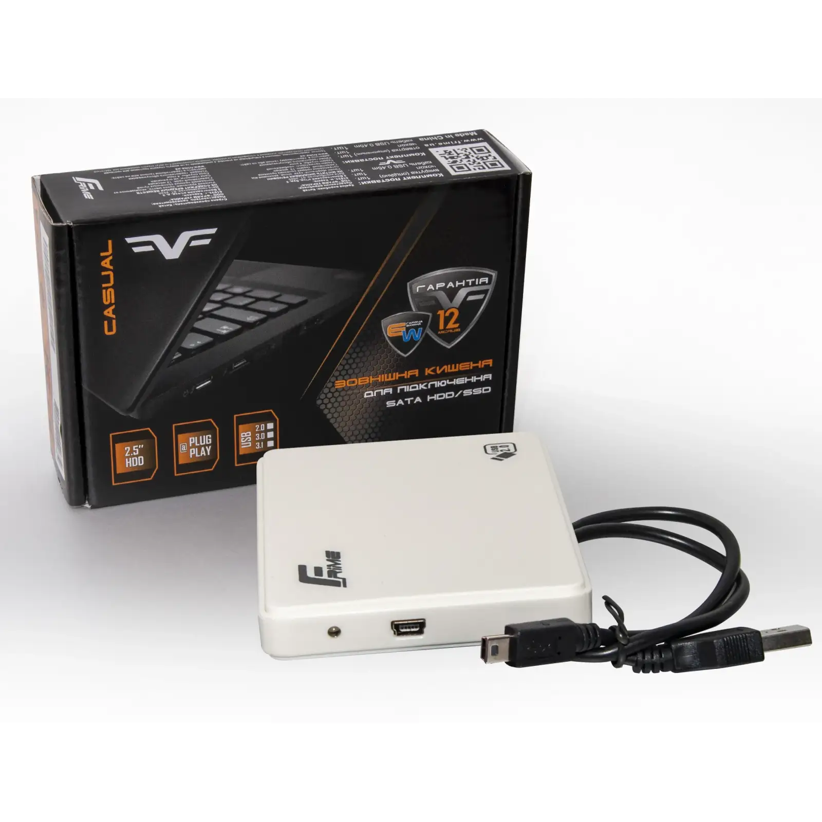 Внешний карман Frime SATA HDD/SSD 2.5