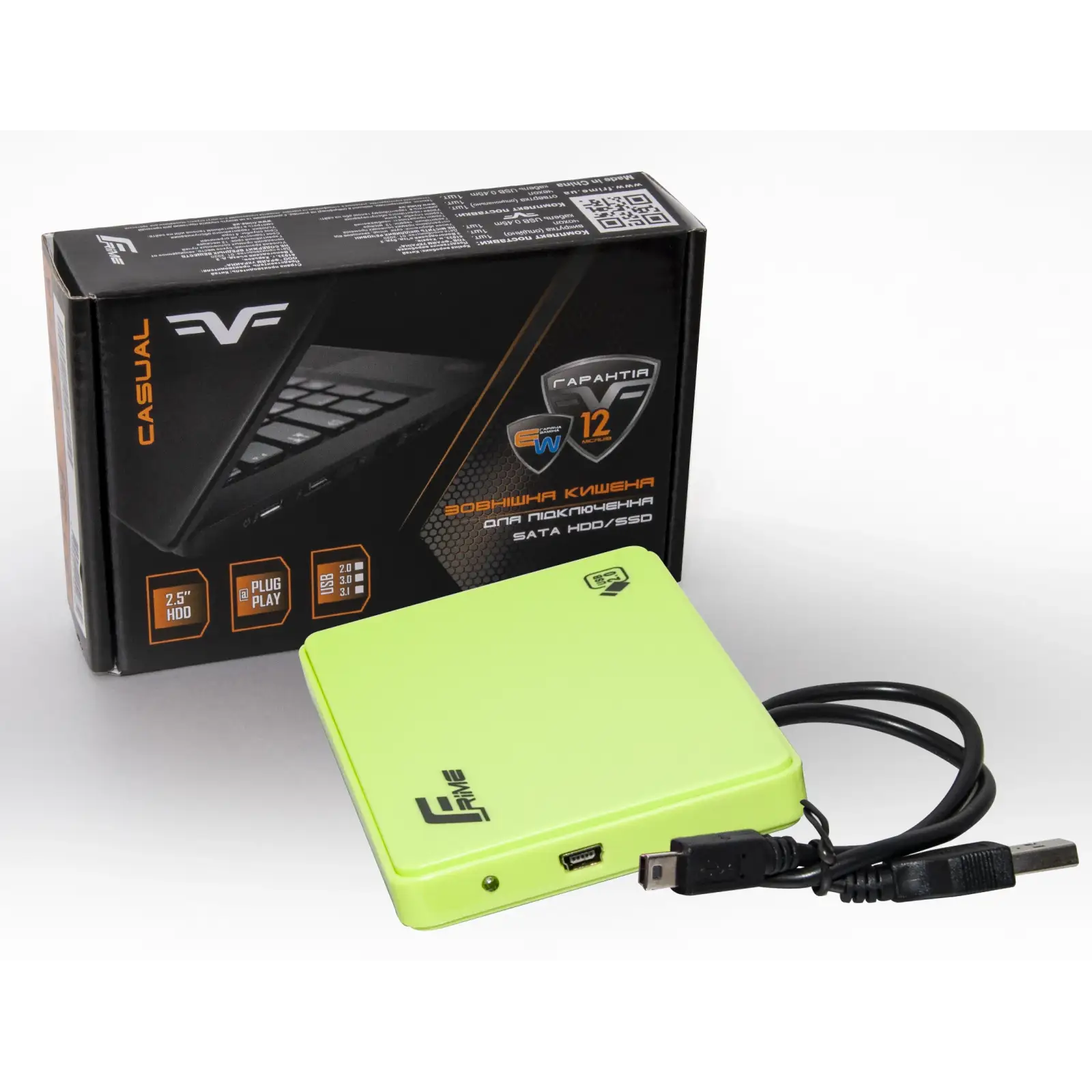 Внешний карман Frime SATA HDD/SSD 2.5