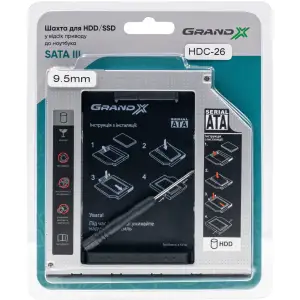 Адаптер Grand-X для підключення HDD 2.5" у відсік приводу ноутбука SATA3 Slim 9.5мм (HDC-26) UA