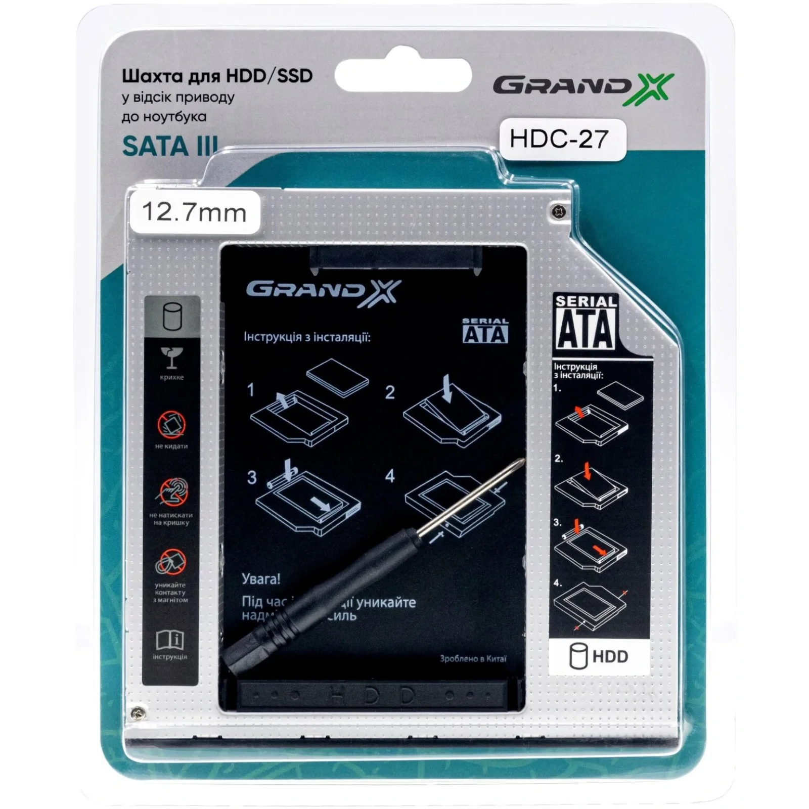 Адаптер Grand-X для подключения HDD 2.5
