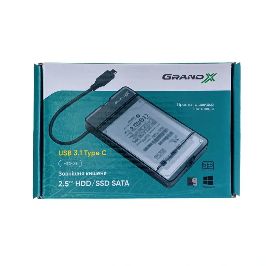 Зовнішня кишеня Grand-X для HDD 2,5