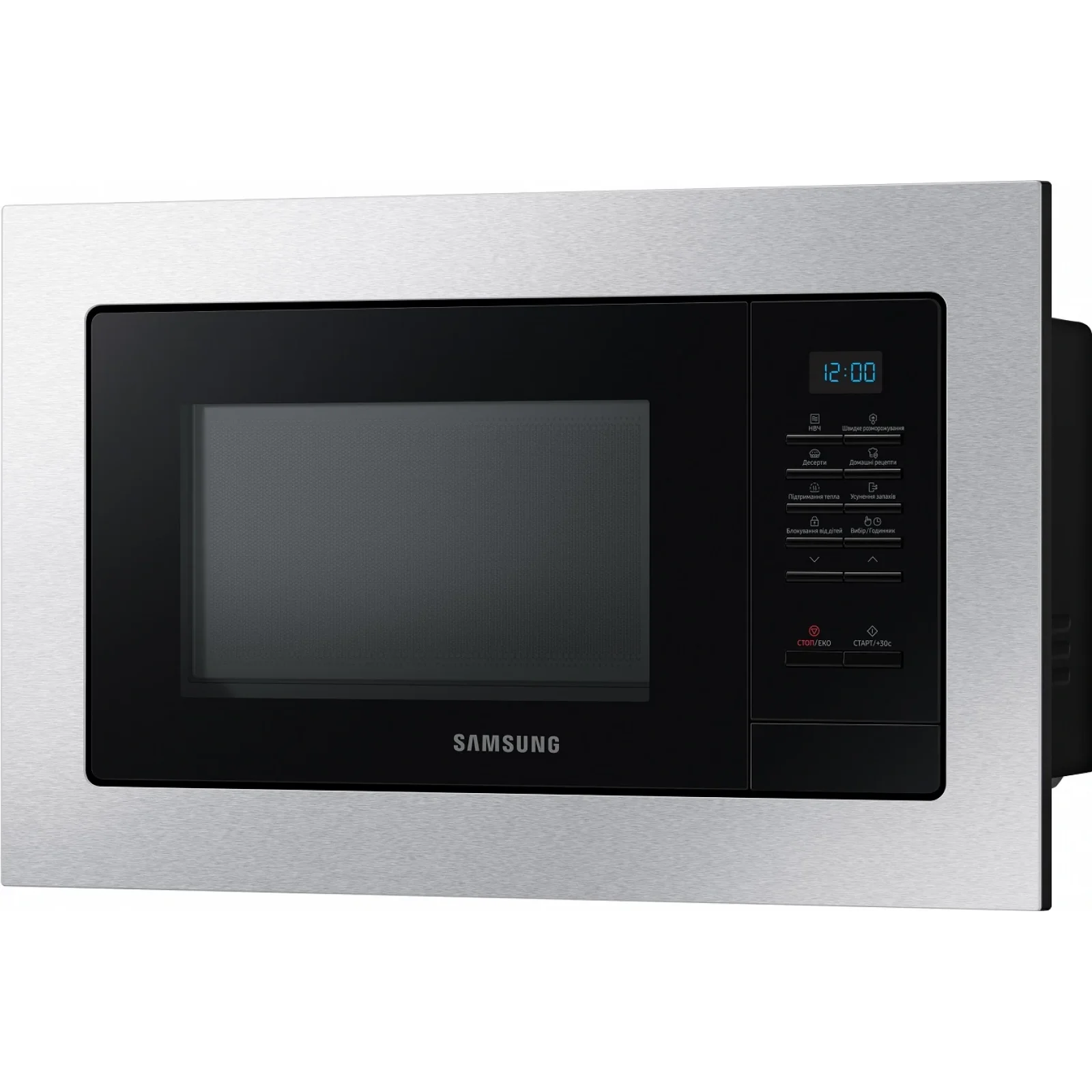 Вбудована мікрохвильова піч Samsung MS20A7013AT/UA UA