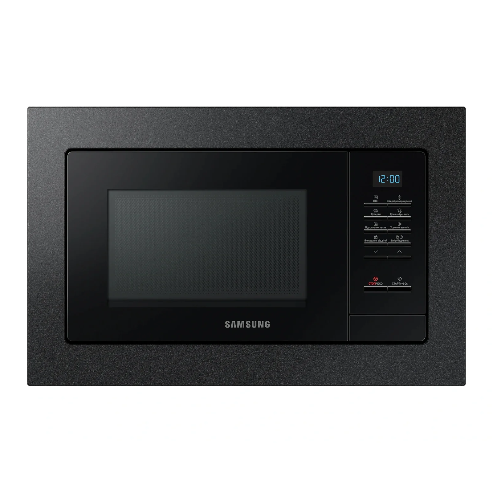 Встраиваемая микроволновая печь Samsung MS20A7013AB/UA UA