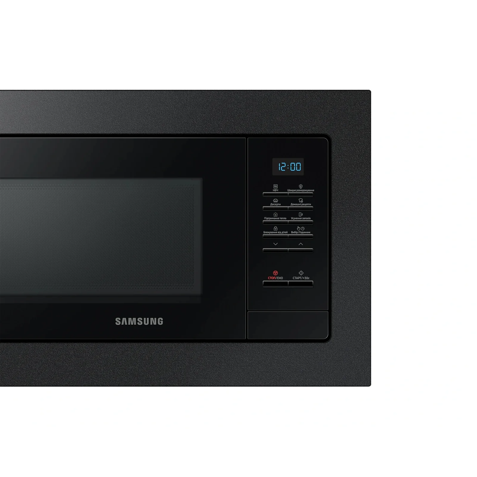 Встраиваемая микроволновая печь Samsung MS20A7013AB/UA UA