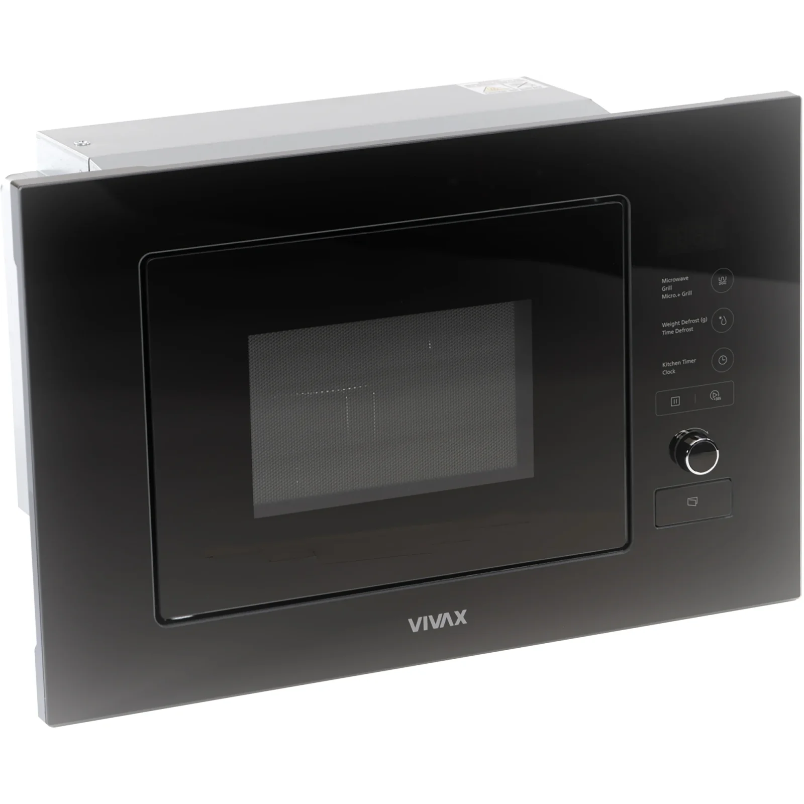 Мікрохвильова піч Vivax MWOB-2020G G UA