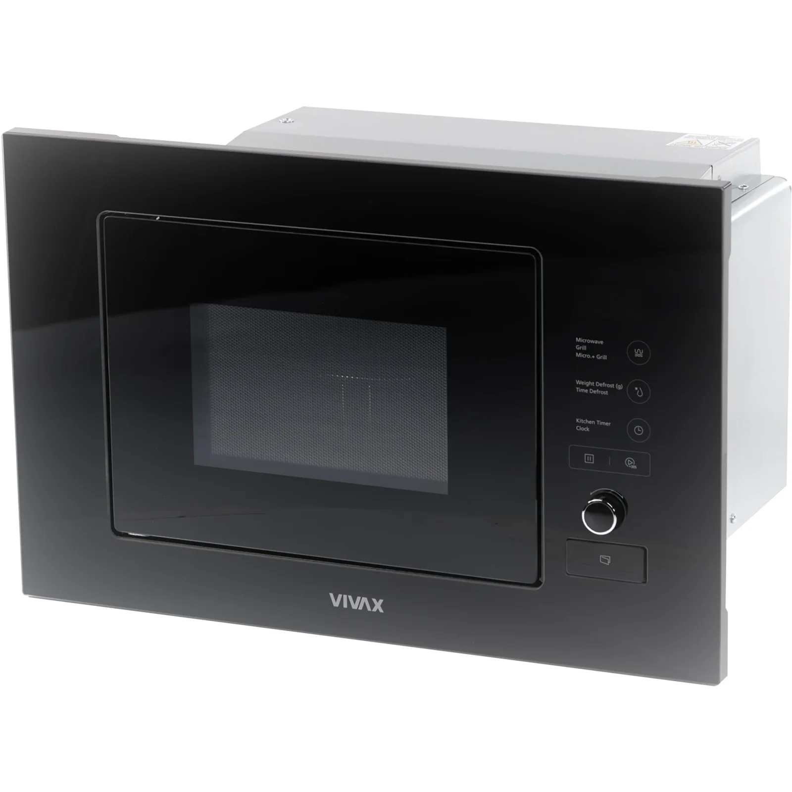 Мікрохвильова піч Vivax MWOB-2020G G UA
