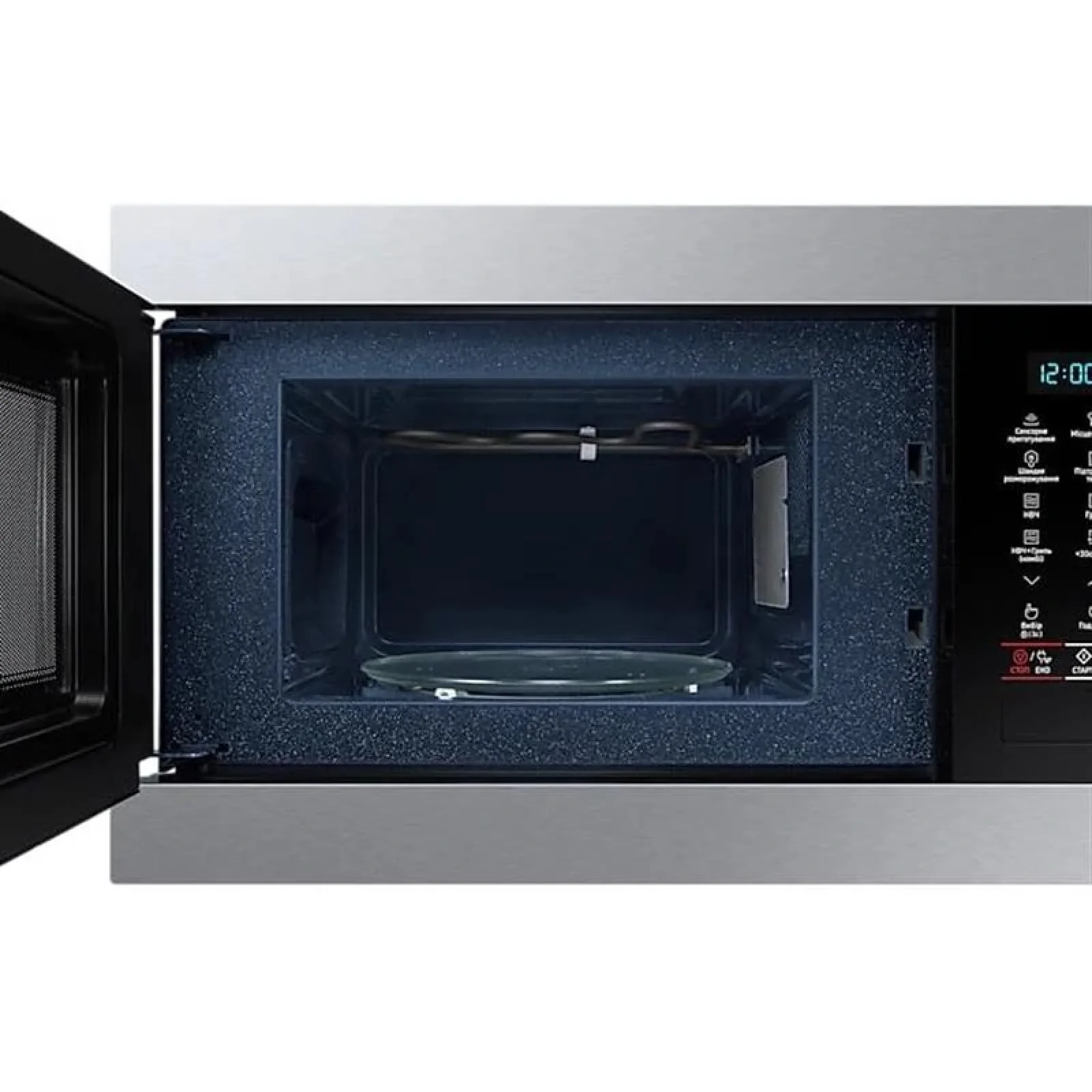 Микроволновая печь Samsung MG22M8074AT/UA UA