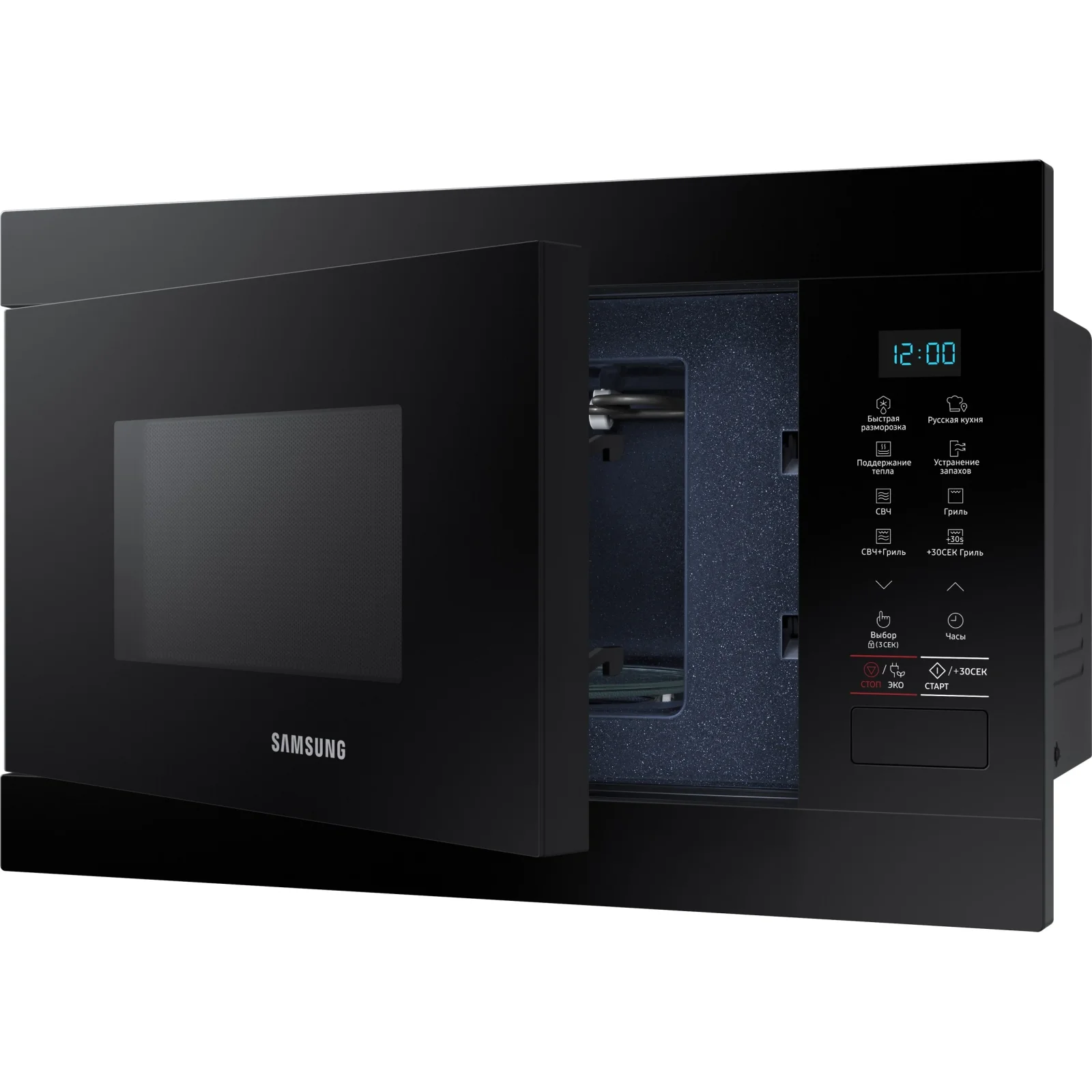 Микроволновая печь Samsung MG22M8054AK/UA UA