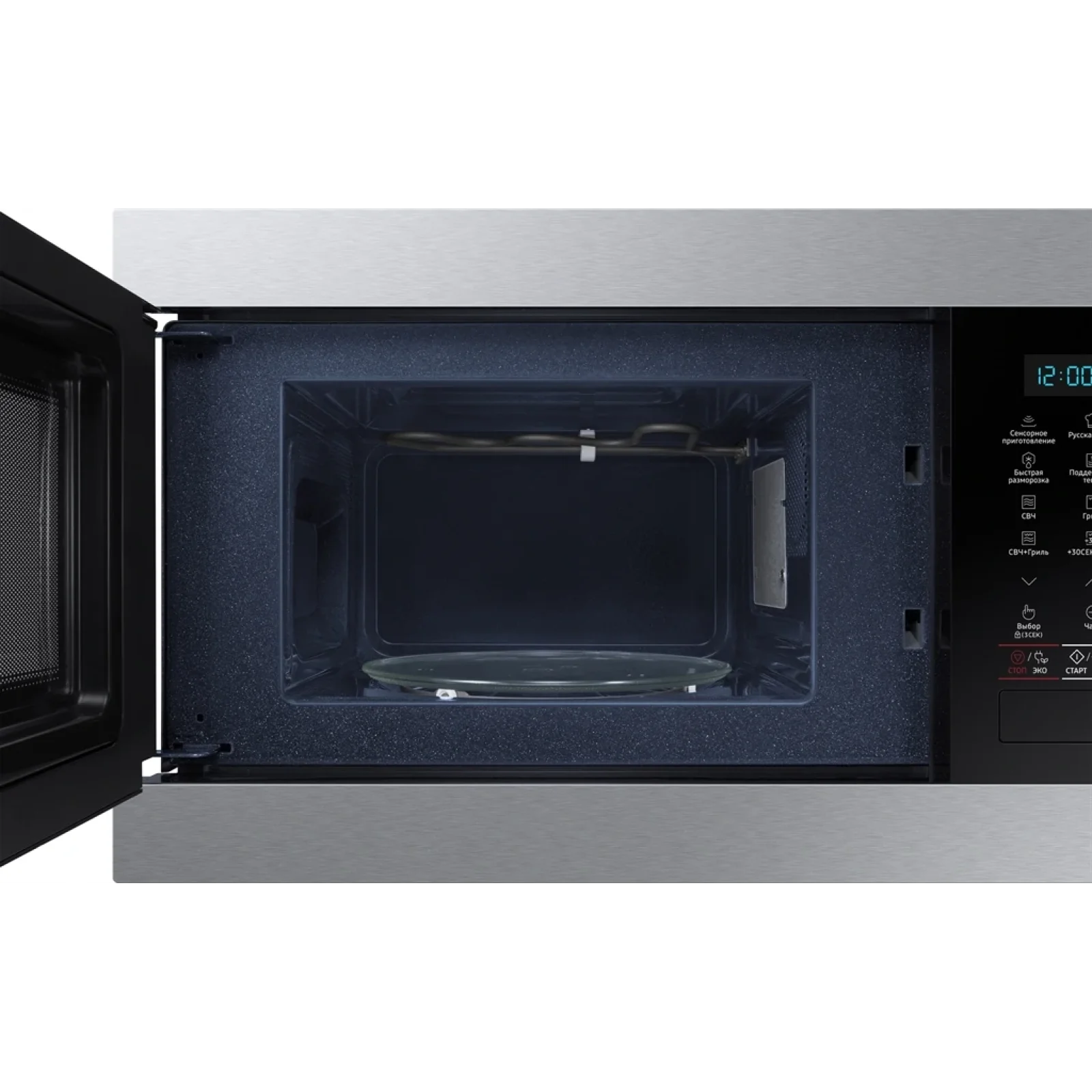 Микроволновая печь Samsung MG22M8074AT/UA UA