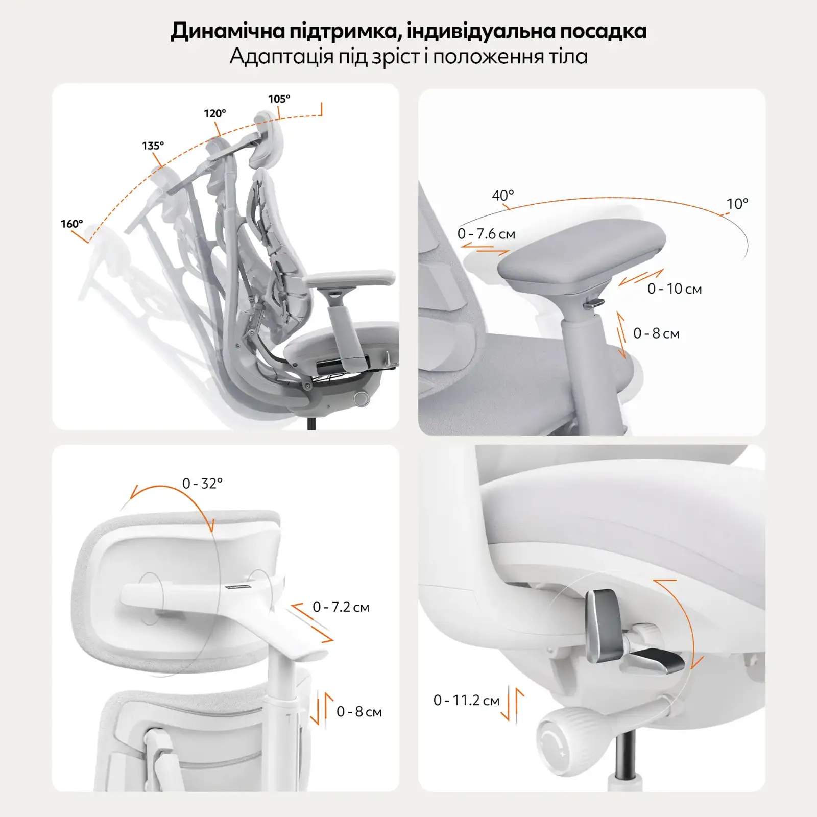 Кресло офисное LiberNovo Omni Space Gray 48 см (CP-GW-0000015-00-00) UA