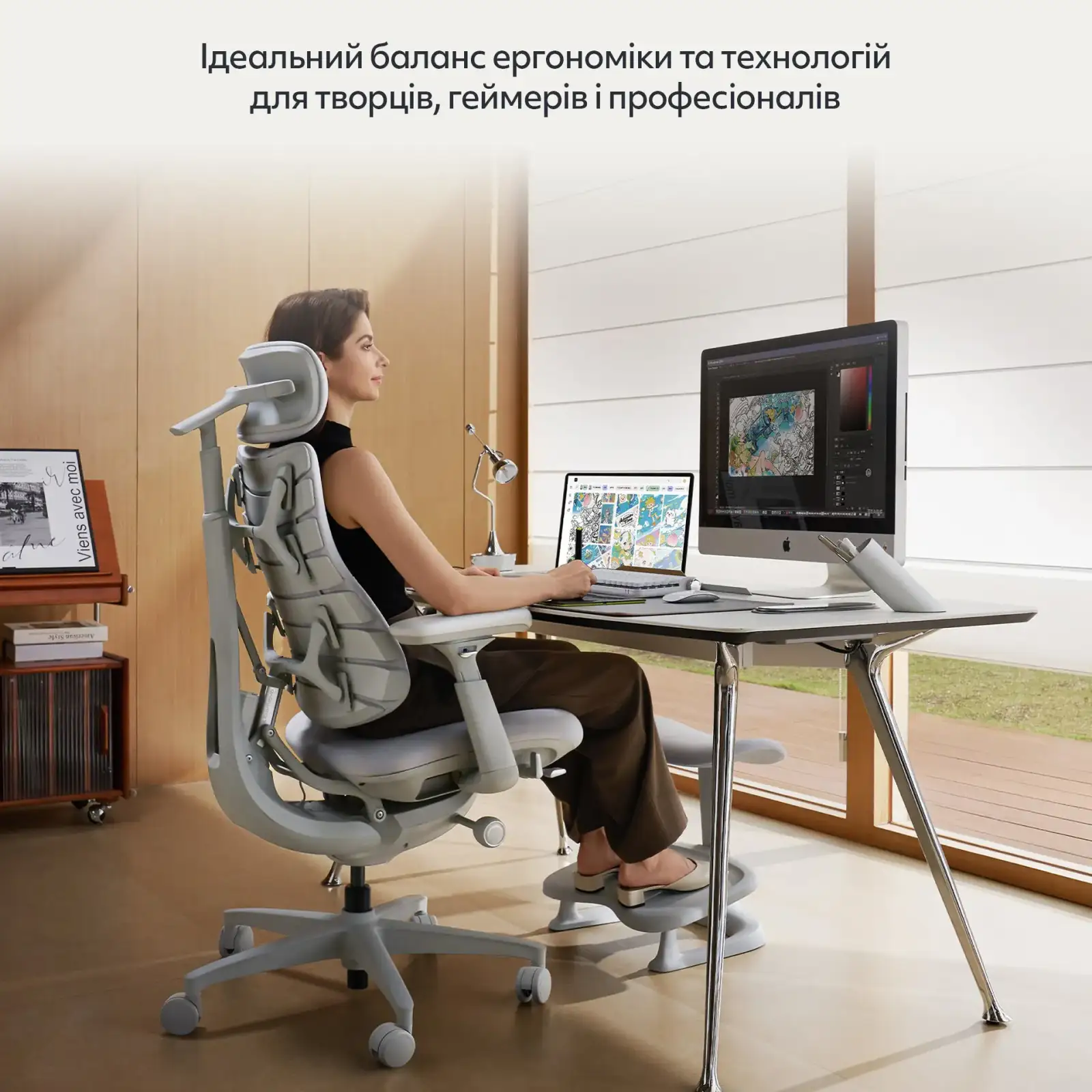 Кресло офисное LiberNovo Omni Space Gray 48 см (CP-GW-0000015-00-00) UA