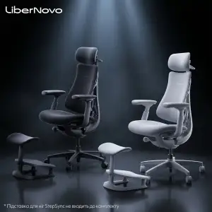 Кресло офисное LiberNovo Omni Midnight Black 48 см (CP-GW-0000015-00-01) UA
