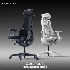 Кресло офисное LiberNovo Omni Midnight Black 48 см (CP-GW-0000015-00-01) UA