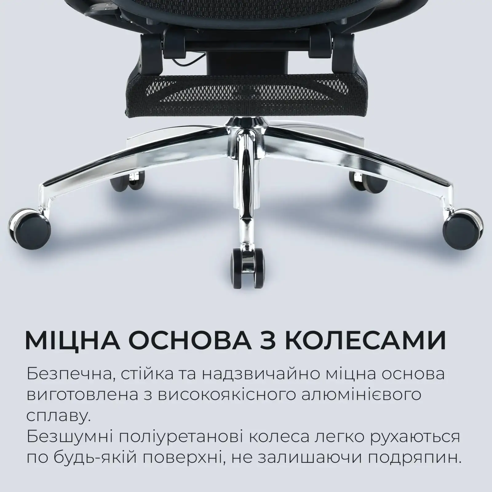 Крісло офісне Sihoo Doro C300 Pro Mesh Black with footrest (Doro-C300-Pro-M101-JT) UA