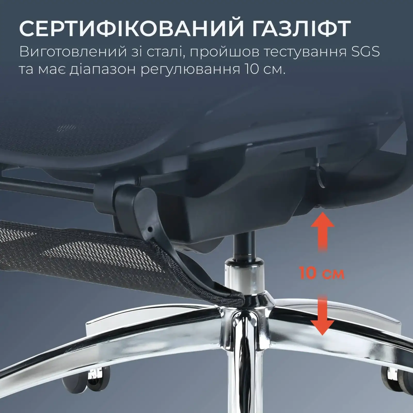Крісло офісне Sihoo Doro C300 Pro Mesh Black with footrest (Doro-C300-Pro-M101-JT) UA
